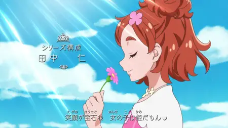 Go! Princess Pretty Cure - 45 (BD 1920x1080 x264 10bit FLAC mkv" yEnc