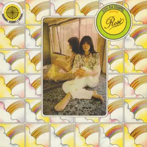 Ash Ra Tempel - Starring Rosi (Remastered Reissue) (1973/2011)