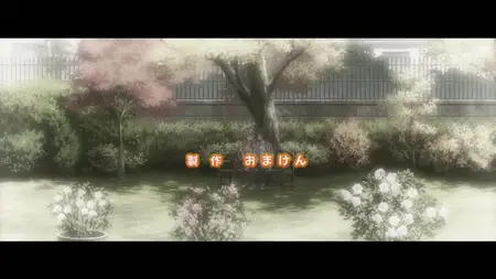 Golden Time 20 (BD 720p Hi10 x264 AAC