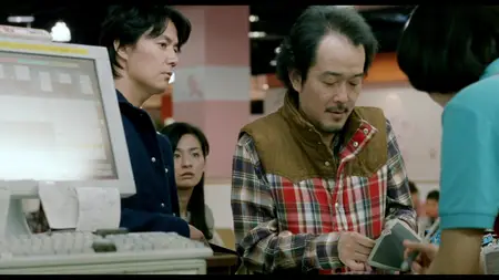 Like Father, Like Son (2013)