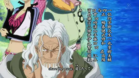 One Piece - S11E400 - Roger et Rayleigh Le roi des pirates et son bras droit x265-Amen