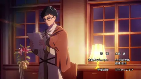 Isekai no Sata wa Shachiku Shidai - 10