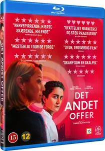 Det andet offer (2025)