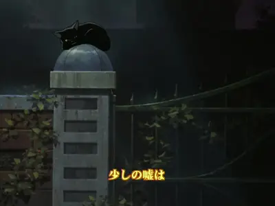 Ghost Stories - S01E18