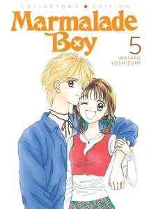 Marmalade Boy-Collectors Edition v05