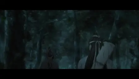 Mo Dao Zu Shi - 17 (480p