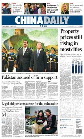 China Daily - 19 May 2011