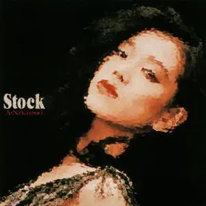 Akina Nakamori  - Collection (1982-2008) (2/2)