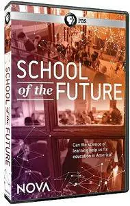 PBS - Nova: School of the Future (2016)