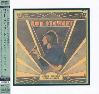 Rod Stewart - Every Picture Tells A Story (1971) [2013, Universal Music Japan, UICY-40024]