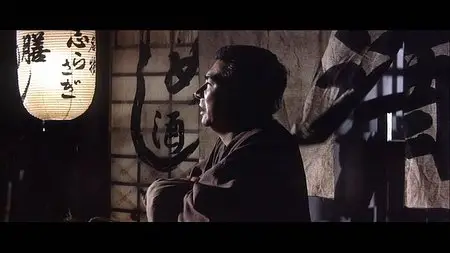 Zatoichi: The Blind Swordsman [The Criterion Collection #679]