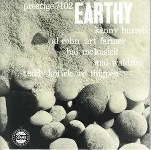 Prestige All Stars: Earthy