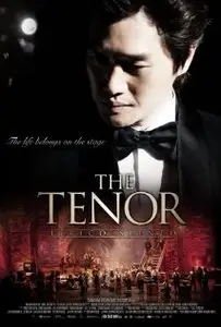The Tenor (2014)