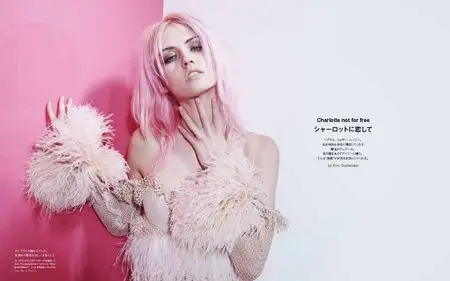 Charlotte Free by Eric Guillemain for Numero Tokyo #56 May 2012