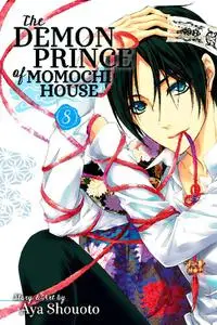 VIZ Media-The Demon Prince Of Momochi House Vol 08 2017 Hybrid Comic eBook