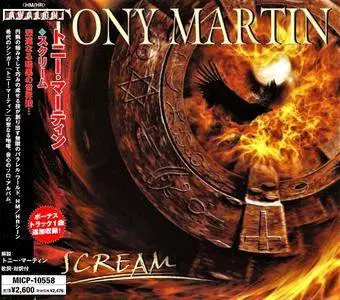 Tony Martin - Scream (2005) [Japanese Ed.]