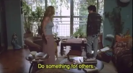 The Sign of the City (2007)