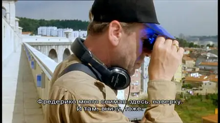 Lisbon Story - by Wim Wenders (1994)