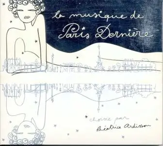 VA - Paris dernière vol.4  (2005)