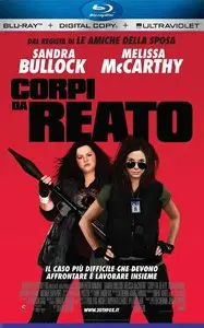 Corpi da reato (2013)