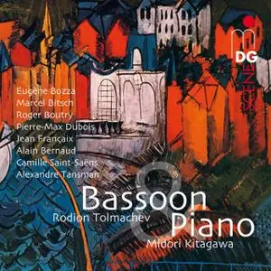 Rodion Tolmachev, Midori Kitagawa - Bassoon & Piano (2012)