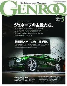 Genroq ゲンロク - 4月 01, 2015