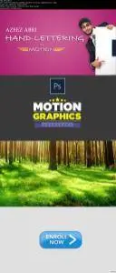 Animation in Photoshop: Writing in Motion