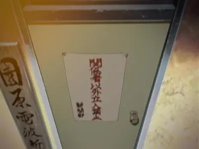 Iriya no Sora, UFO no Natsu - OVA  SP  - " Iriya no Sora, UFO no Natsu - 03 (BD 1440x1080 x 264 Flac mkv" yEnc
