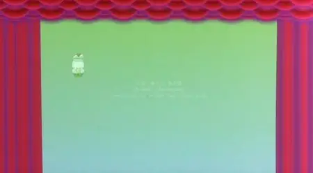McDull, prince de la bun (2004)