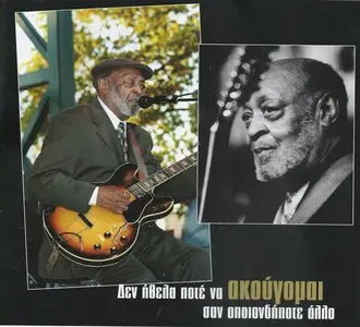 V.A. - Blues Masters Vol 11 (3CD, 2012)