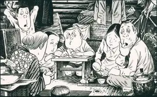 Shigeru Mizuki. Autobiografía. Libro Cuatro