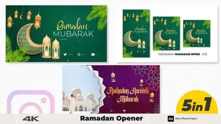 Ramadan Opener 5 in 1 43988778