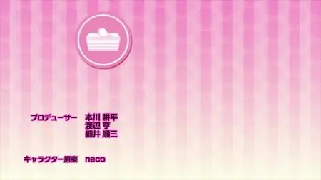 Kakuchou Shoujo Kei Trinary BD BOX TV  SP Kakuchou Shoujo Kei Trinary 01  (BD 1920x1080 x 264 Flac mkv" yEnc