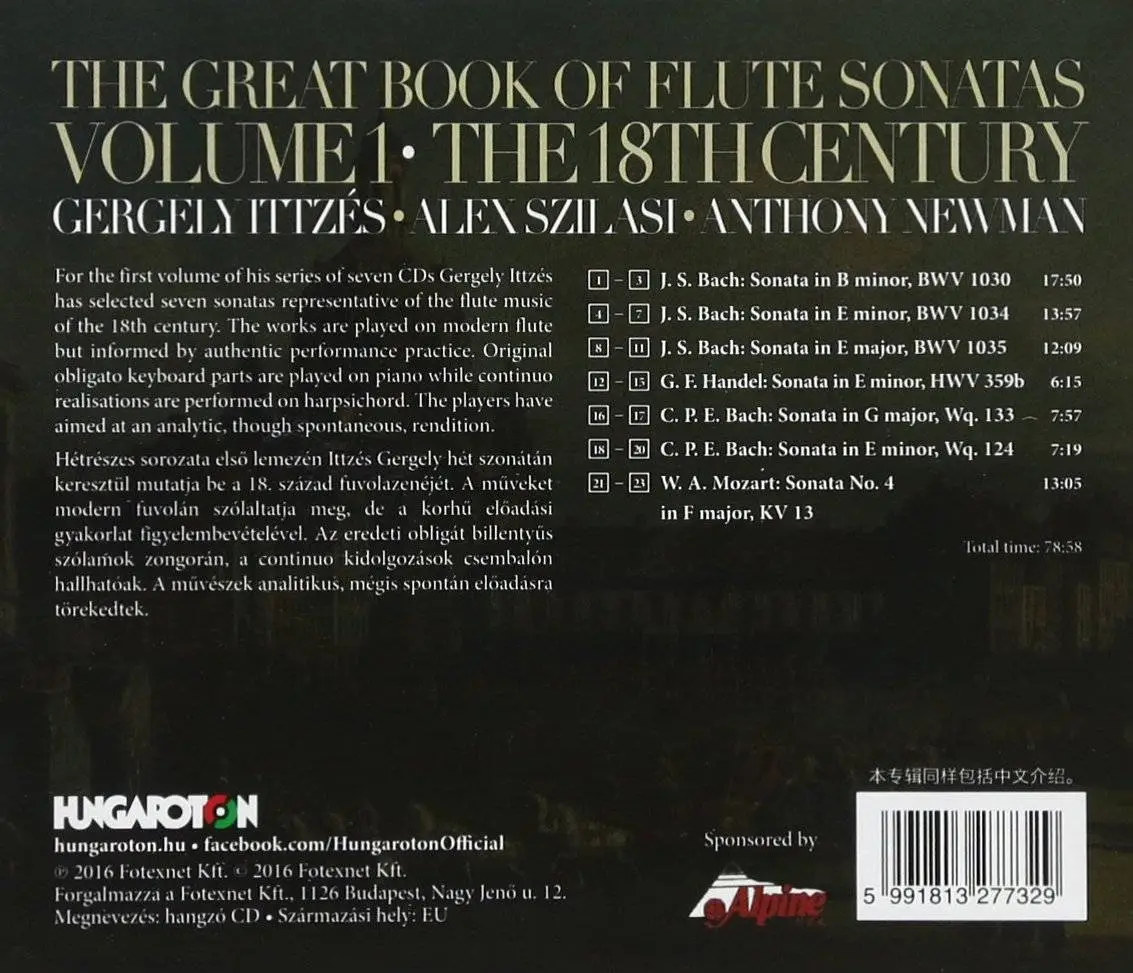 Gergely Ittzés, Alex Szilasi & Anthony Newman - The Great Book of Flute Sonatas, Vol. 1 (2017)