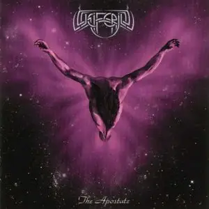 Luciferion - 2 Albums