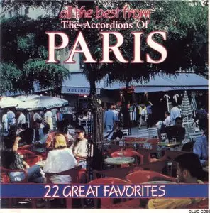 V.A. - The Accordions of Paris: All the best (1994)