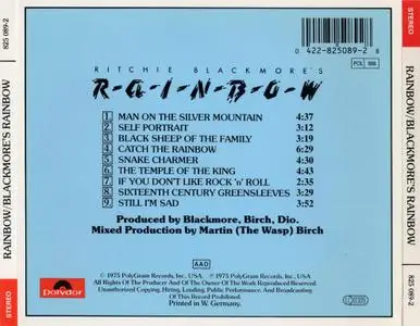 Rainbow - Ritchie Blackmore's Rainbow (1975) {1988, Germany 1st Press}