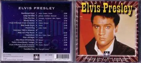 Elvis PRESLEY - HEARTBREAK HOTEL/Live 1955 Hayride Shows @320
