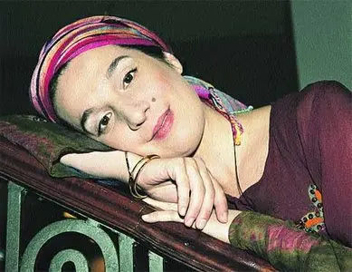 Dulce Pontes - Lusitana