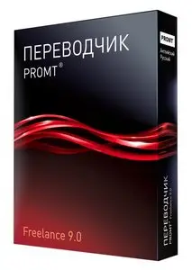 Portable PROMT Freelance 9.0.416 (Rus / Eng)