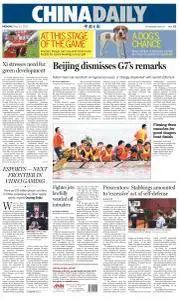 China Daily - May 29, 2017