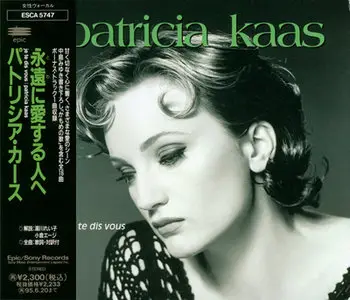 Patricia Kaas - Je Te Dis Vous (1993) [Japan Edition] (Repost)