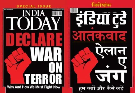 India Today English (15-12-2008) & Hindi (17-12-08)