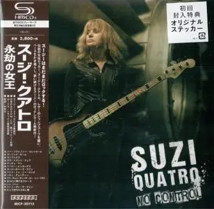 Suzi Quatro - No Control (Japanese Edition) (2019)