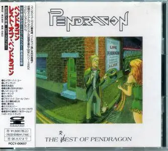 Pendragon - The Best Of Pendragon (=The Rest Of Pendragon) (1994) {Japan 1st Press}