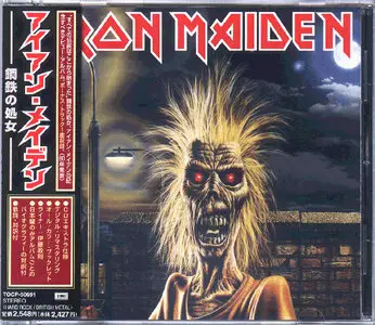 Iron Maiden - Iron Maiden (1980) [Remastered Limited Reissue 2000, TOCP-50691]