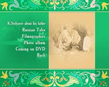 Vasilisa prekrasnaya / Василиса Прекрасная (1939) [ReUp]