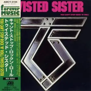 Twisted Sister: Discography & Video (1982-2011) [13CDs, 6LPs, 8DVDs]