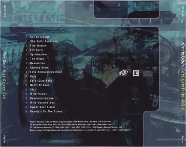 The Cult - High Octane Cult (1996) [Warner Music Japan, WPCR-828]