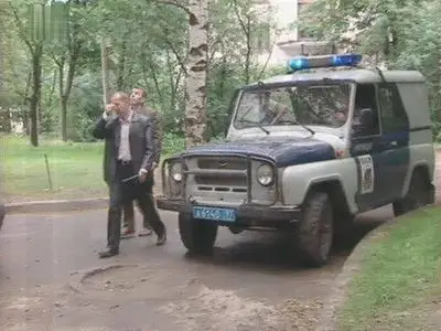 Женская логика - 4